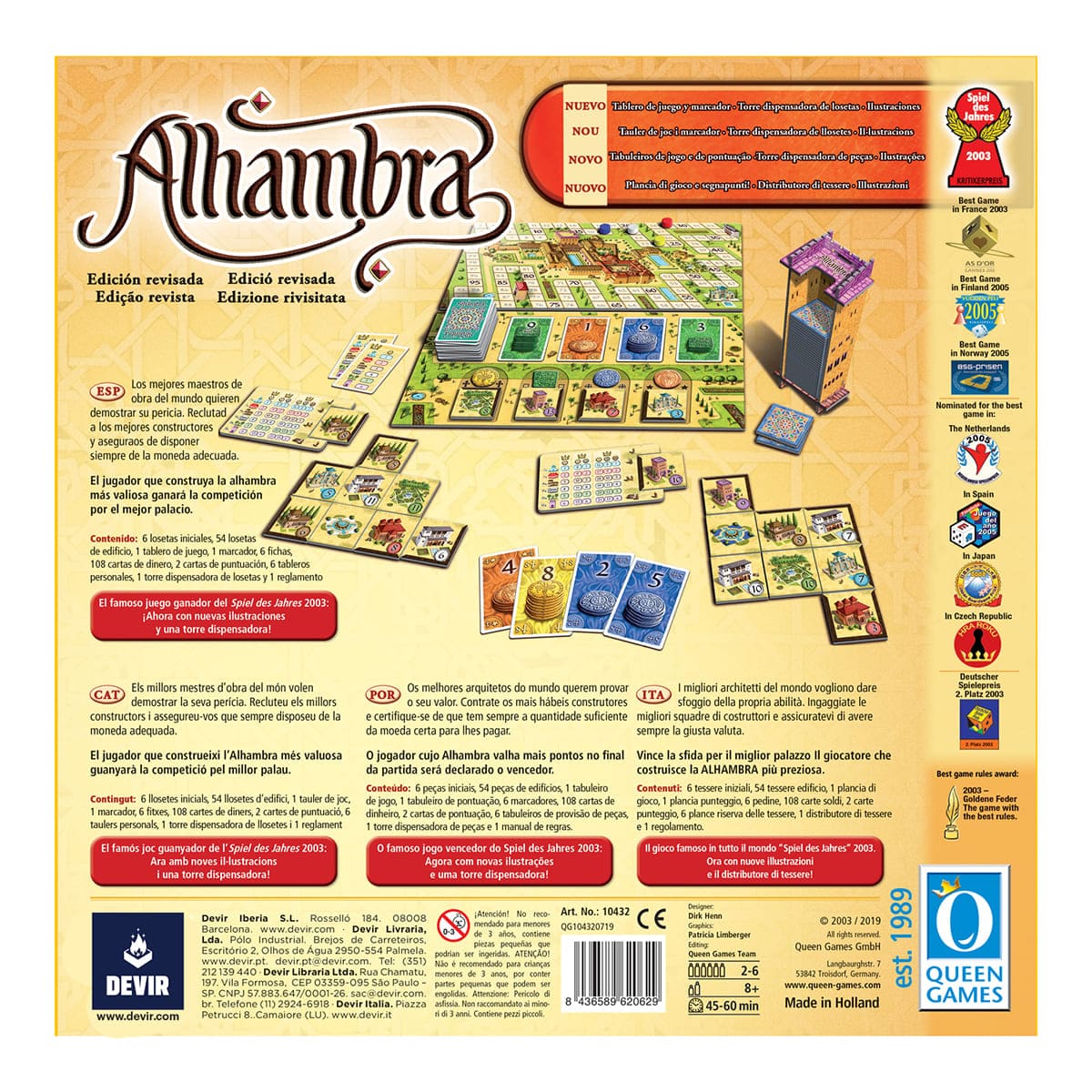 Alhambra