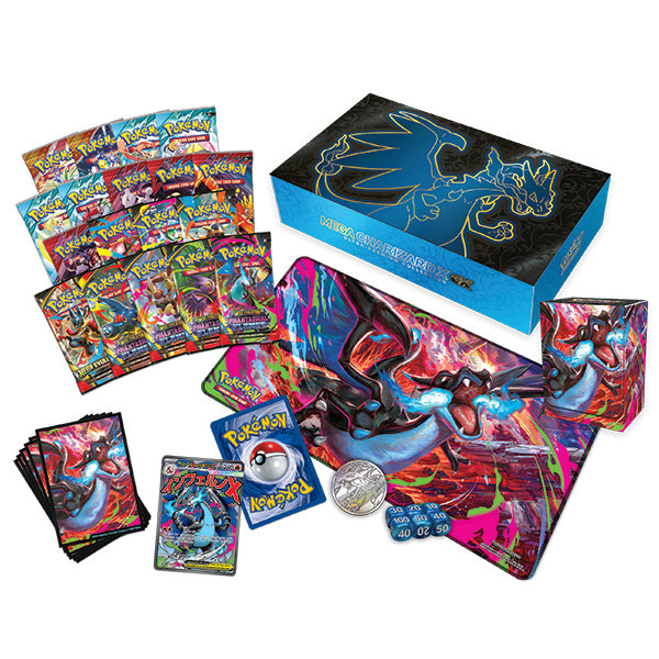 Phantasmal Flames Ultra Premium Collection